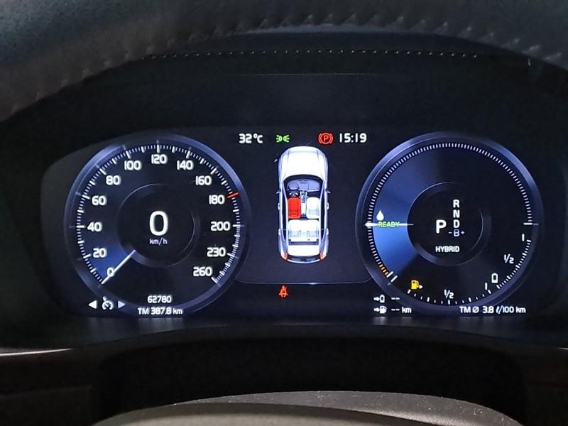 VOLVO XC40 T5 PLUG-IN HYBRID AUTO RECHARGE INSCRIPTION EXPRESSION SUV