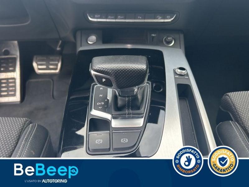 Audi Q5 40 2.0 TDI MHEV 12V S LINE QUATTRO S TRONIC