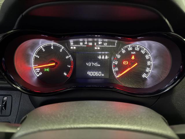 OPEL Karl Rocks 1.0 73 CV