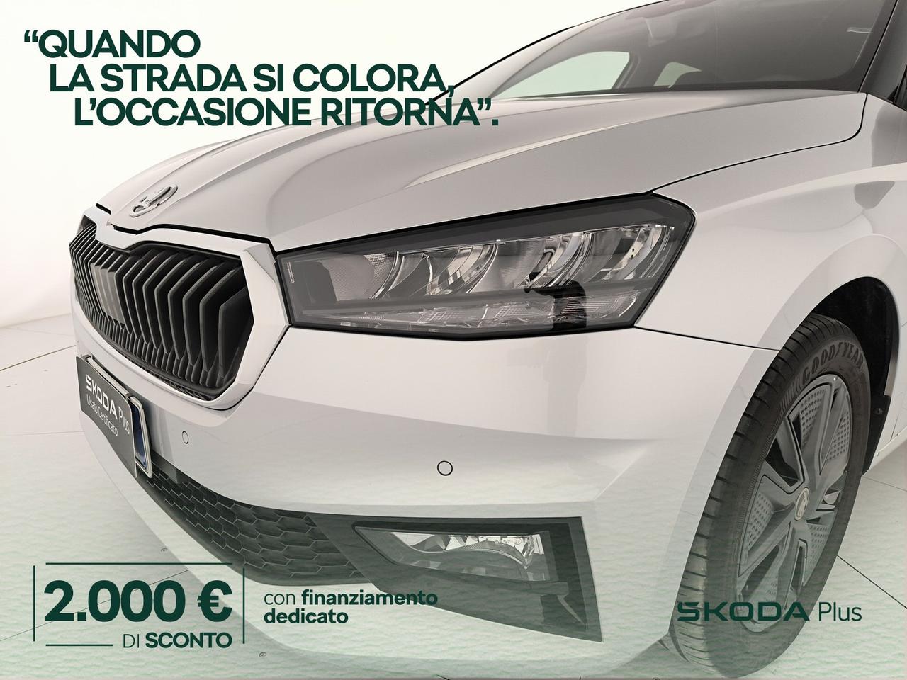 Skoda Fabia 1.0 mpi 130 edition 80cv
