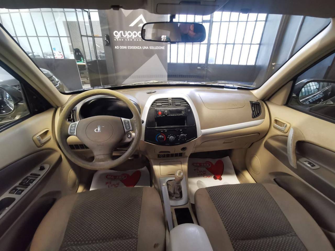DR5 1.6 16V GPL EURO 5 GARANZIA 12 MESI
