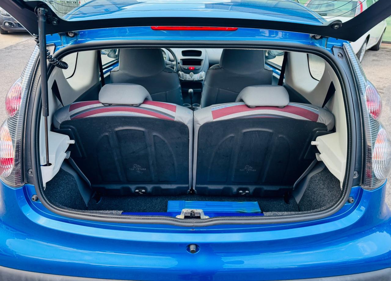 Citroen C1 1.0 3 porte airdream DeeJay