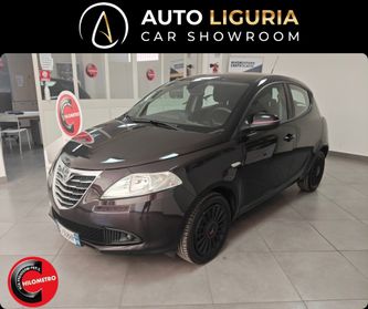 Lancia Ypsilon 5 Porte Ypsilon 1.2 8v Elefantino s&s 69cv E6