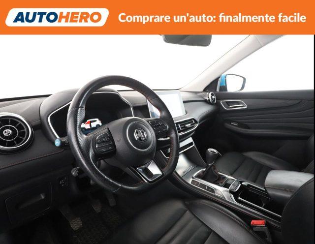 MG HS 1.5T-GDI Luxury