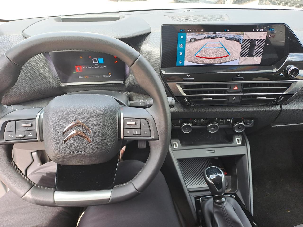 Citroen C4 PureTech 130 S&S Max
