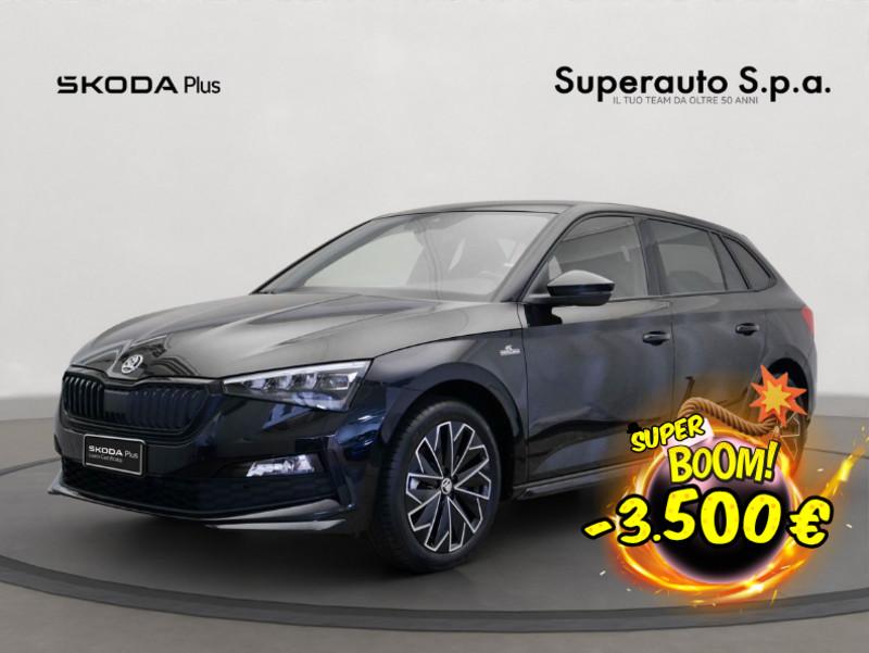 Skoda Scala 1.0 TSI 110 CV Monte Carlo