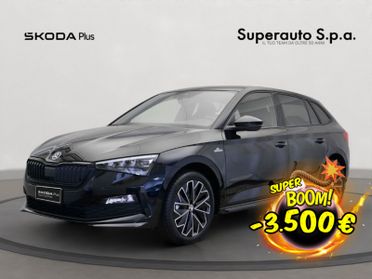 Skoda Scala 1.0 TSI 110 CV Monte Carlo