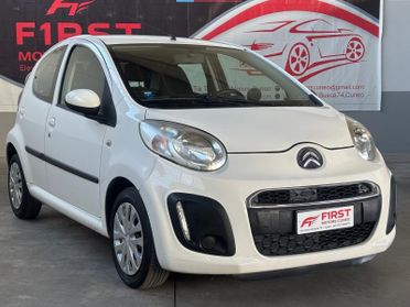 Citroen C1 1.0 5P Vanity Fair 10