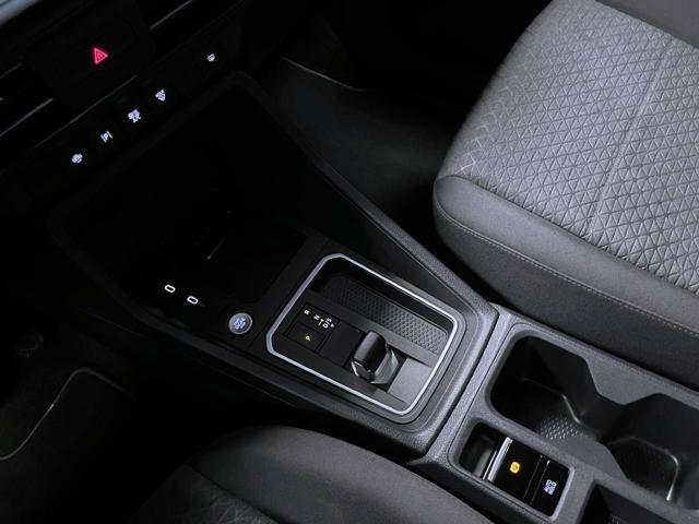 FORD Tourneo Connect Grand T.Connect 2.0 EcoBlue Powershift Titanium