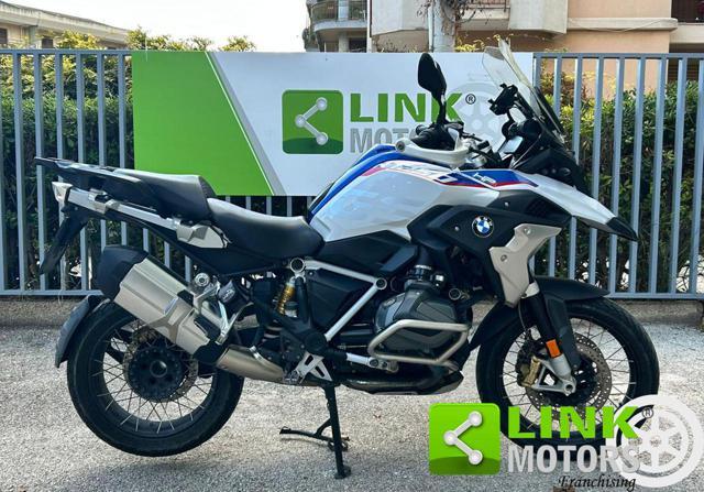 BMW R 1250 GS HP