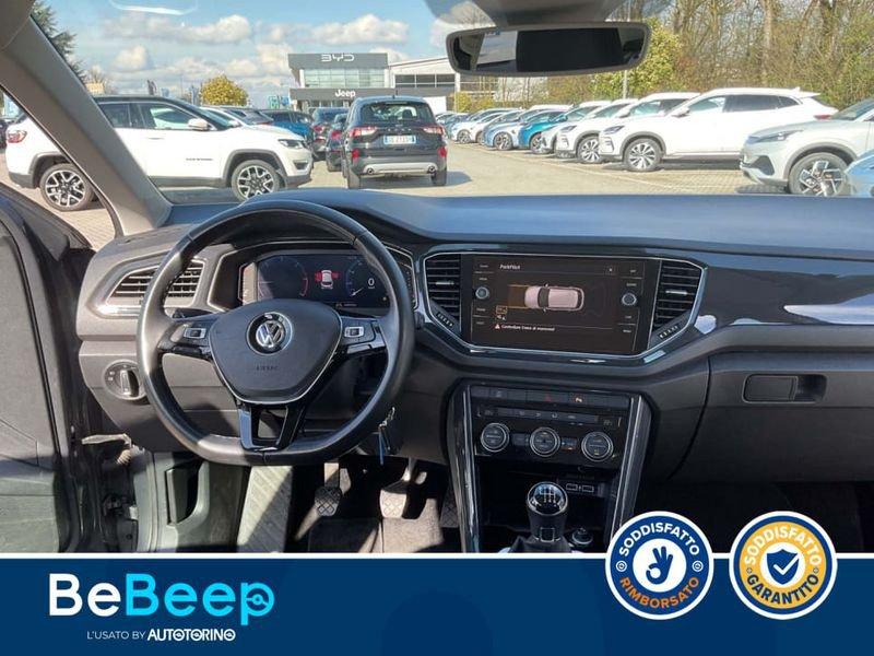 Volkswagen T-Roc 1.6 TDI ADVANCED