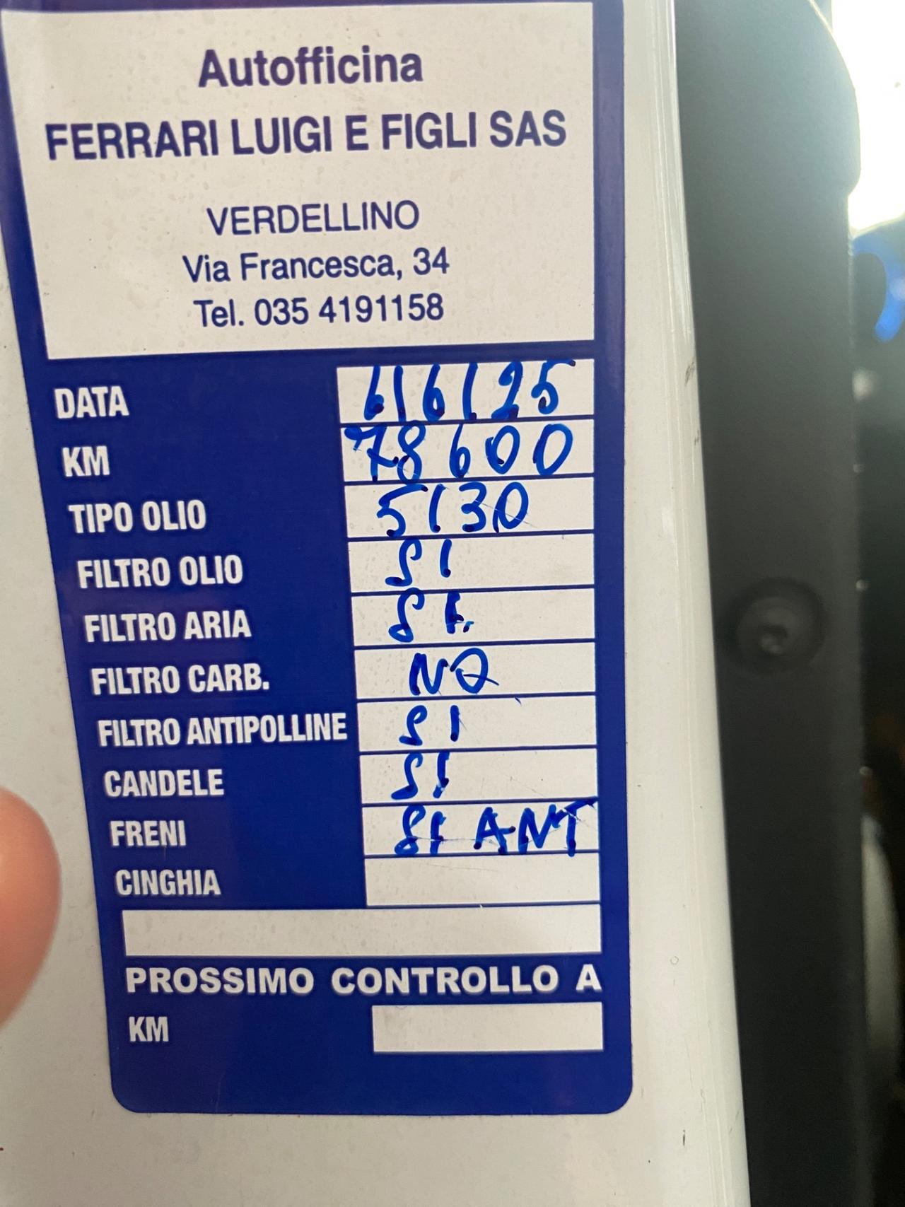 Peugeot 2008 PureTech Turbo 110 S&S Allure