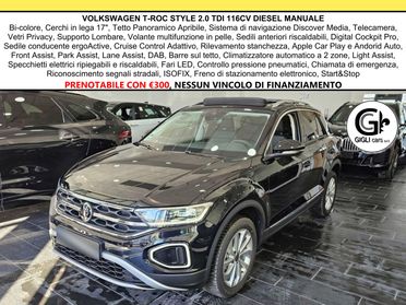 Volkswagen T-Roc Style C.17" Tetto Apribile Led Navi PDC Camera TDI