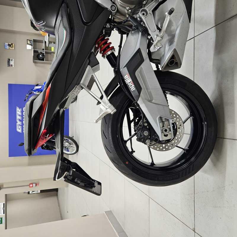 Aprilia RS 660 - 2024