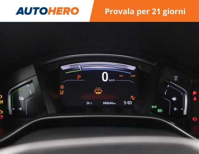 HONDA CR-V 2.0 Hev eCVT Executive Navi AWD