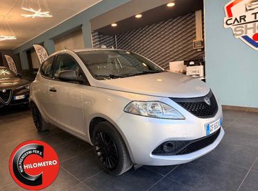 Lancia Ypsilon 1.0 FireFly 5 porte S&S Hybrid Ecochic Silver