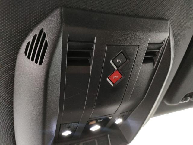 DS AUTOMOBILES DS 7 Crossback BlueHDi 130 aut. RIVOLI