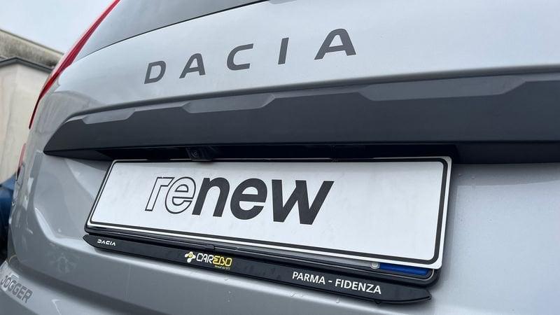 Dacia Jogger 1.0 tce Extreme UP Gpl 100cv 7p.ti 1.0 TCe GPL Extreme UP 7p.ti