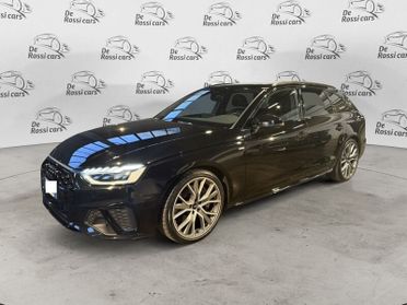 Audi A4 A4 Avant 45 TFSI quattro S tronic S line edition