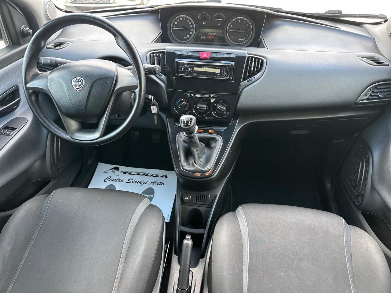 Lancia Ypsilon 1.2 69 CV 5 porte Platinum