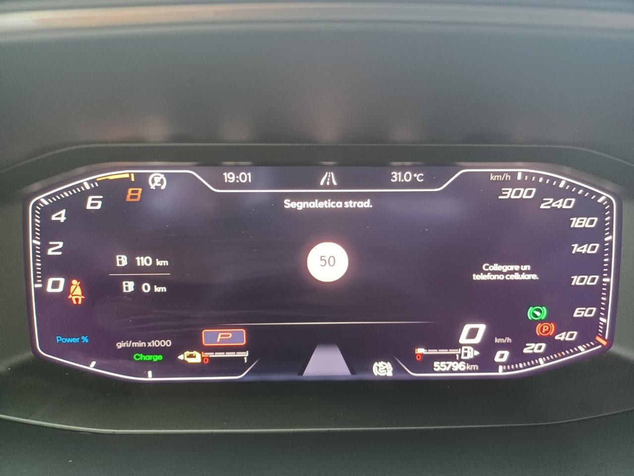Cupra Formentor 1.4 e-hybrid 204cv dsg
