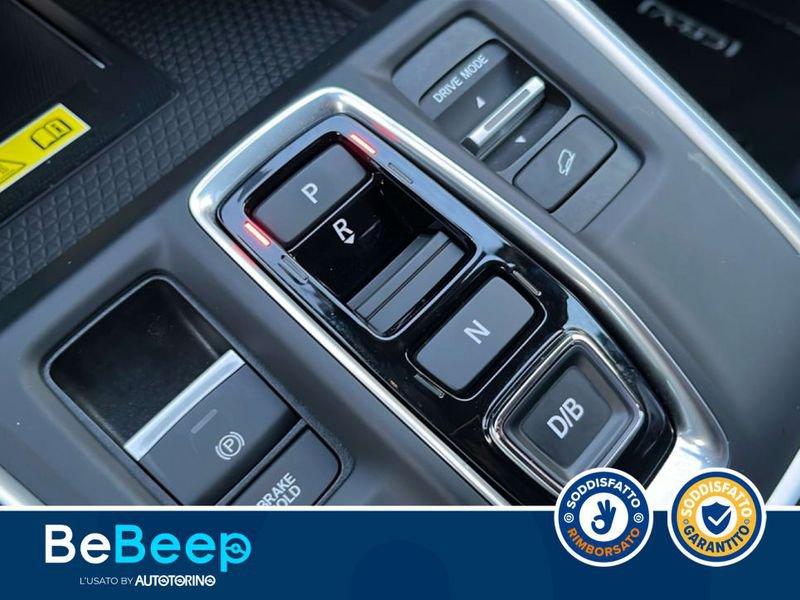 Honda CR-V 2.0 HEV ADVANCE STYLE AWD 148CV