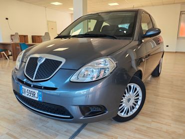 Lancia Ypsilon - FRIZIONE NUOVA!!!