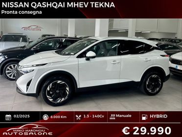 Nissan Qashqai MHEV 140 CV Tekna FINANZIABILE