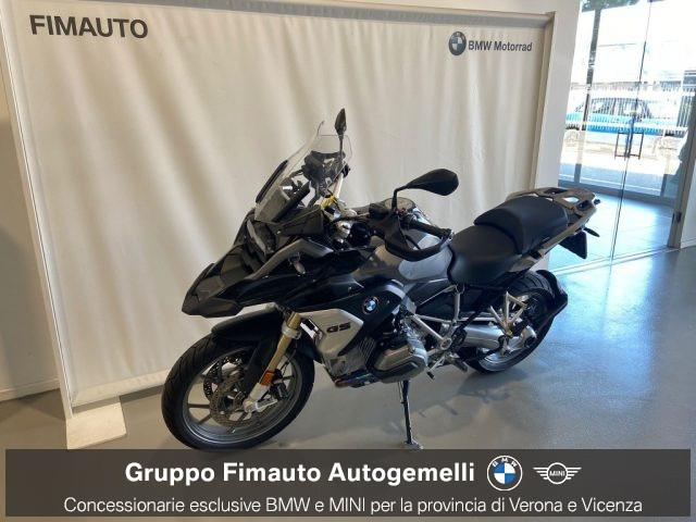 BMW R 1200 GS R 1200 GS LC