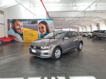 Volskwagen Polo 1.6 TDi 80cv GARANZIA 3 ANNI!