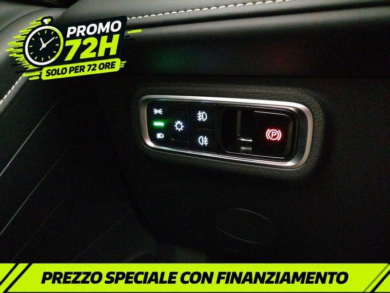OMODA 5 Omoda 1.6 tgdi Premium 7dct