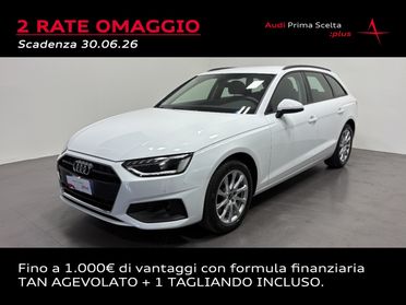 AUDI A4 AVANT 30 TDI MHEV S-TRONIC BUSINESS
