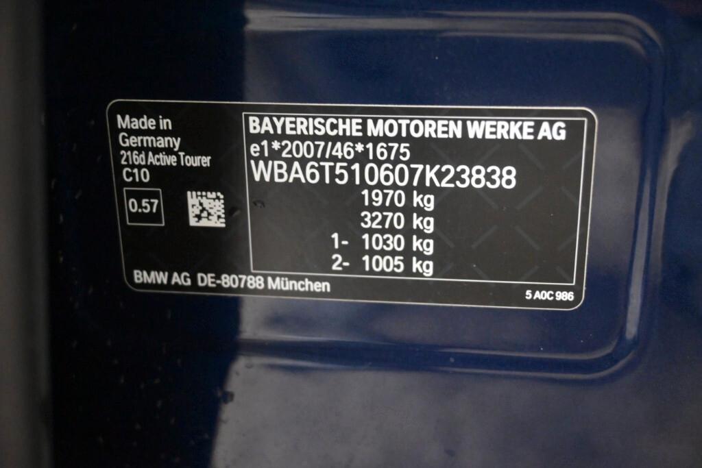 BMW 216D ACTIVE TOURER 116CV 6M. BUSINESS ADVANTAGE ( FARI LED - PELLE - CRUISE - NAVI - PARK ASSISTANT - TELECAMERA POST. )
