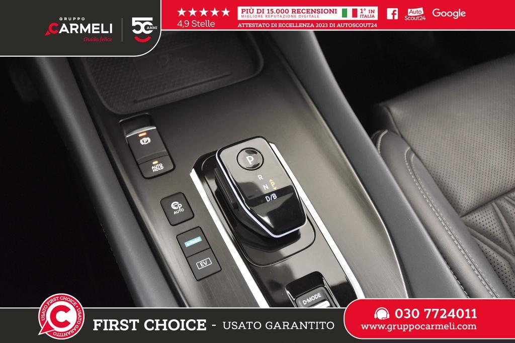 Nissan Qashqai 1.5 e-POWER Tekna+ 2WD e-Shifter