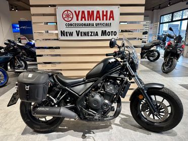 Honda CMX 500 Rebel - 2025