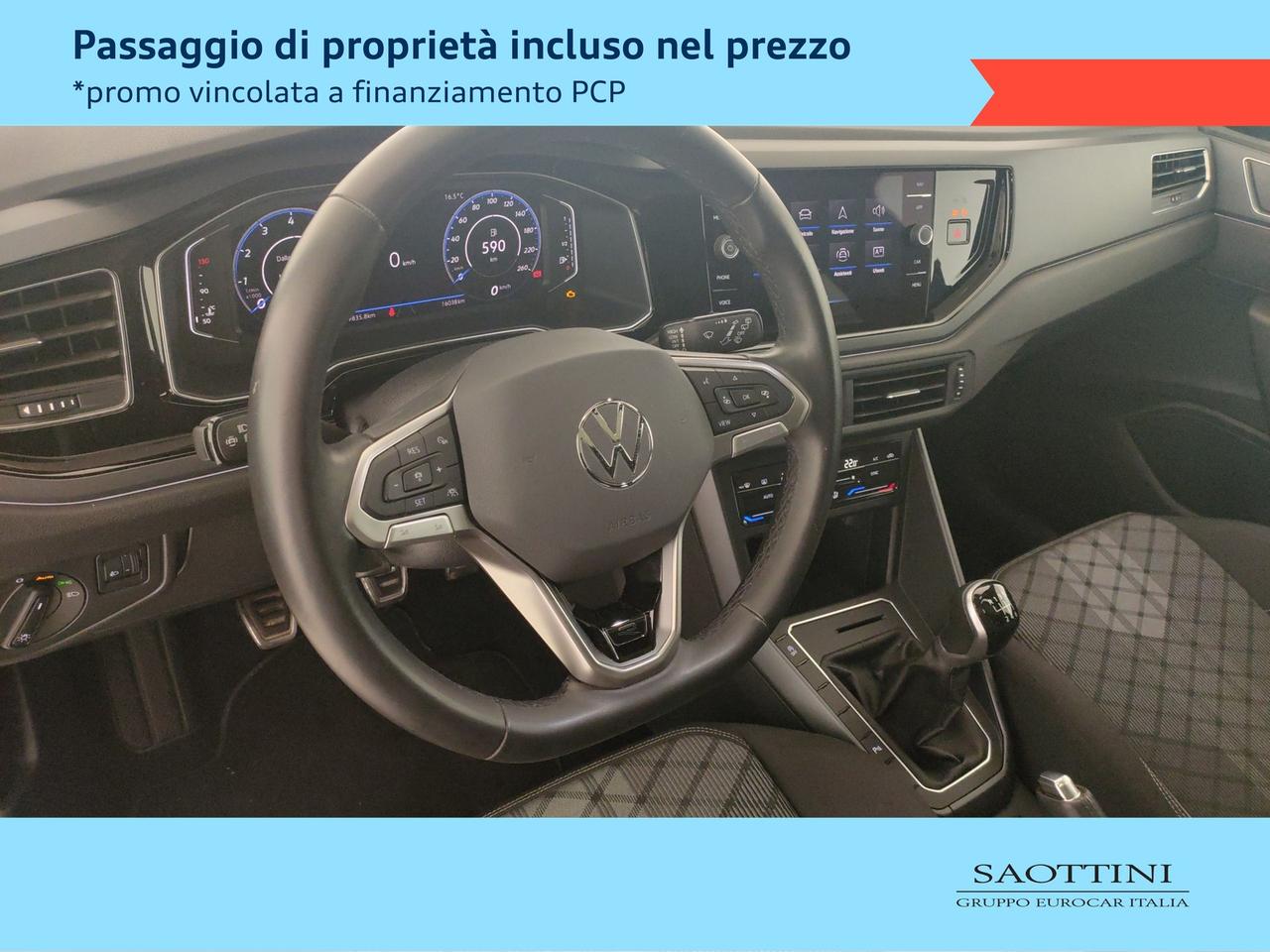 1.0 TSI R-line 110 CV