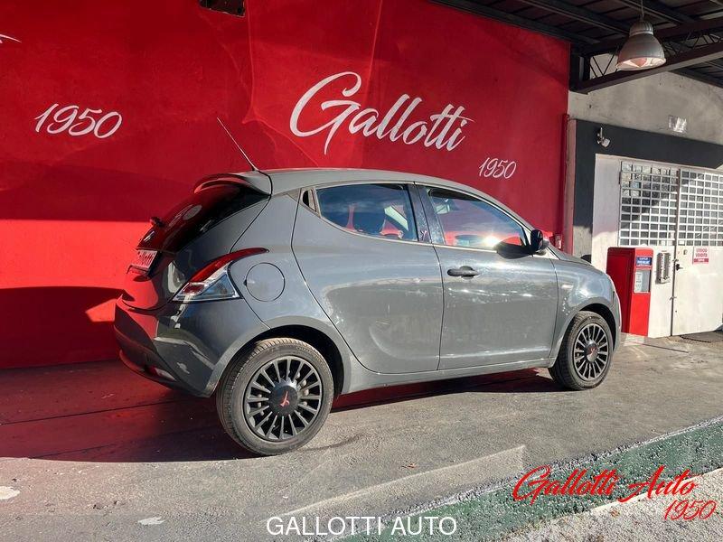 Lancia Ypsilon 1.2 69cv Elefantno