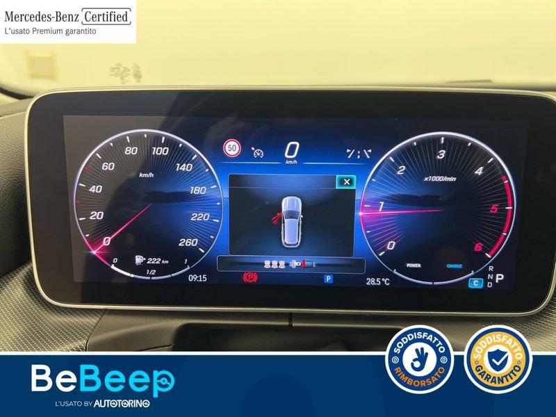 Mercedes-Benz Classe C C SW 200 D MHEV ADVANCED AUTO