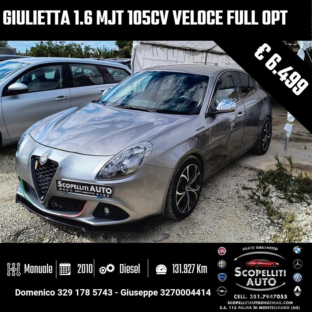 Giulietta 1.6 JTDm-2 105 CV VELOCE FULL OPTIONAL