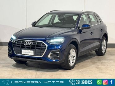 Audi Q5 40 TDI 204 CV quattro S tronic