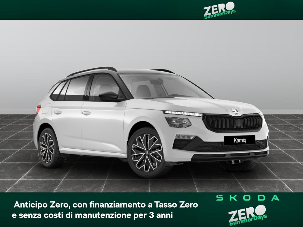 Skoda Kamiq 1.0 tsi 115cv 130 edition dsg
