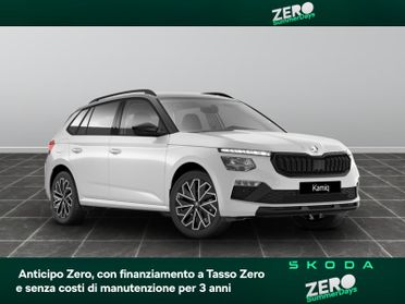 Skoda Kamiq 1.0 tsi 115cv 130 edition dsg