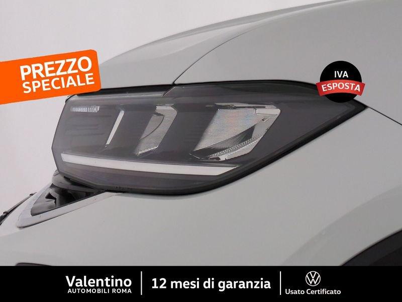 Volkswagen T-Cross 1.0 TSI DSG R-LINE 115 CV