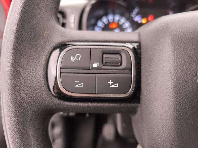 CITROEN C3 1.2 puretech Feel s&s 83cv
