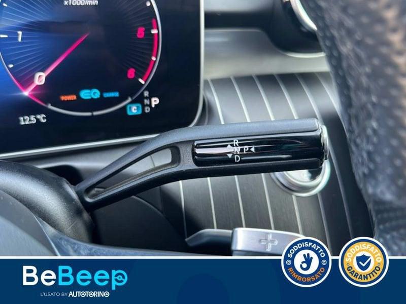 Mercedes-Benz Classe C C SW 220 D MHEV PREMIUM AUTO