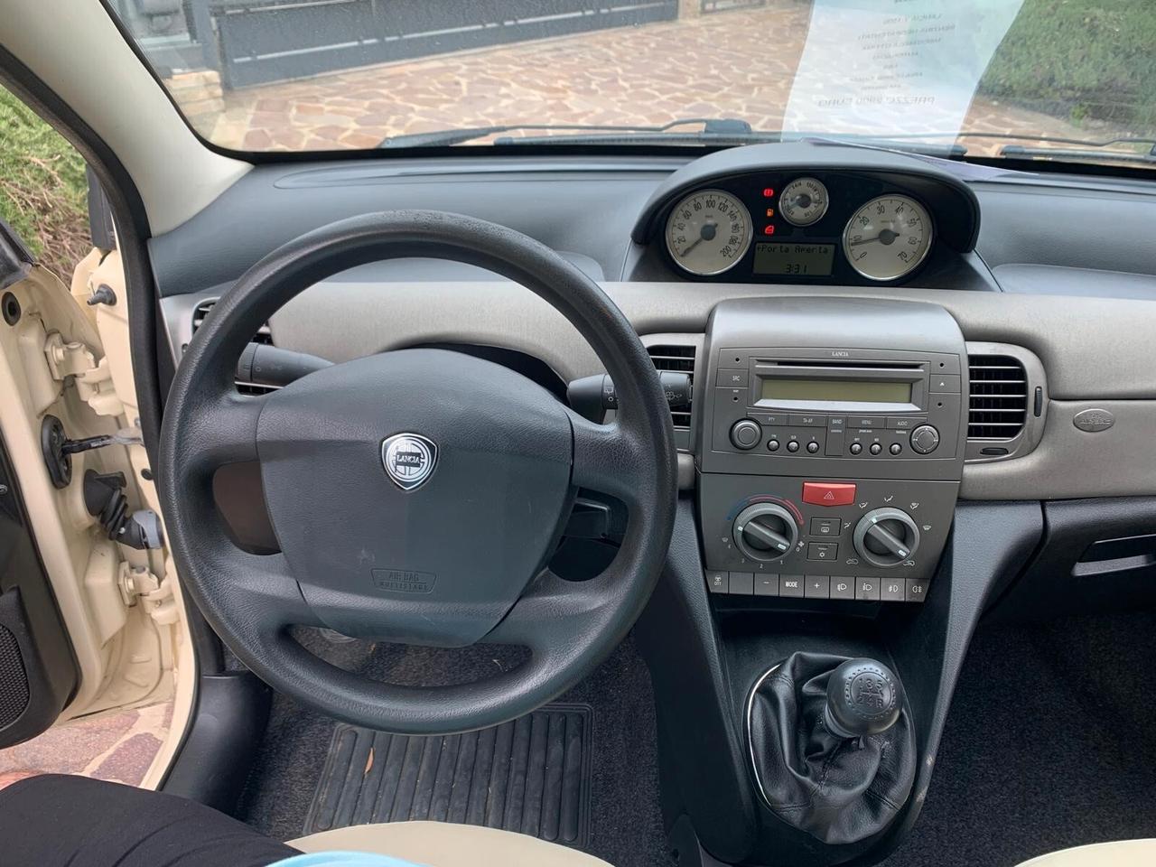 Lancia Ypsilon 1.2