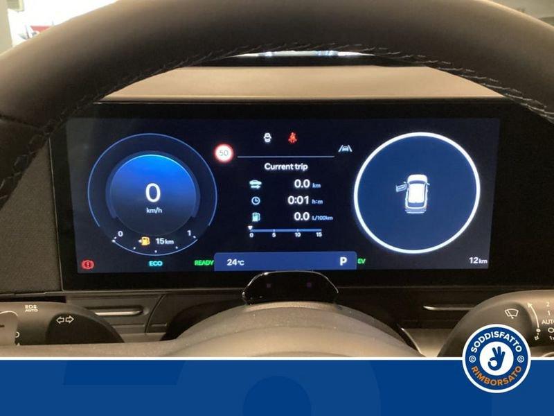 Hyundai Kona 1.6 HEV XLine Plus MY25