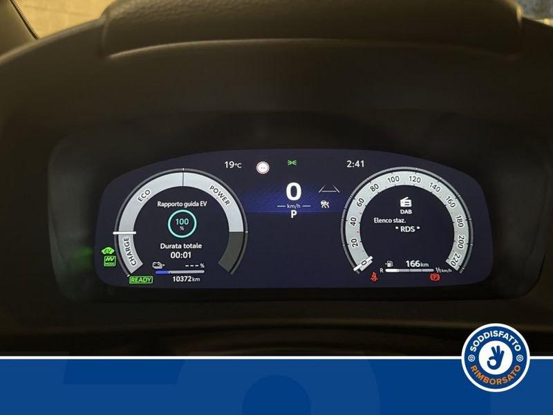 Toyota C-HR Plug-in 2.0 PHEV GR Sport