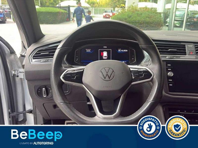 Volkswagen Tiguan 1.5 TSI ACT R-LINE 150CV DSG