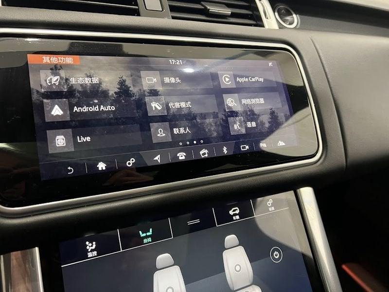 Land Rover RR Sport Range Rover Sport 3.0 SDV6 249 CV HSE